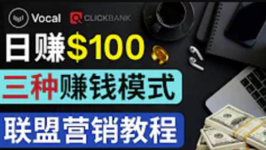 通过Pinterest引流到个人网站日赚100美元以上三种方法教程-虚拟货源网